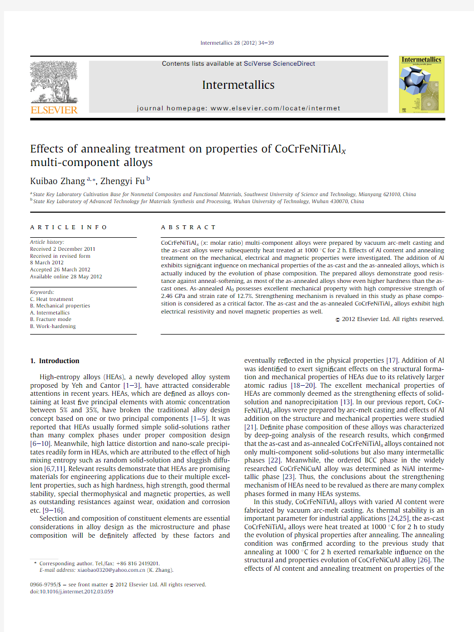 Effects of annealing treatment on properties of CoCrFeNiTiAlxmulti-componentalloys