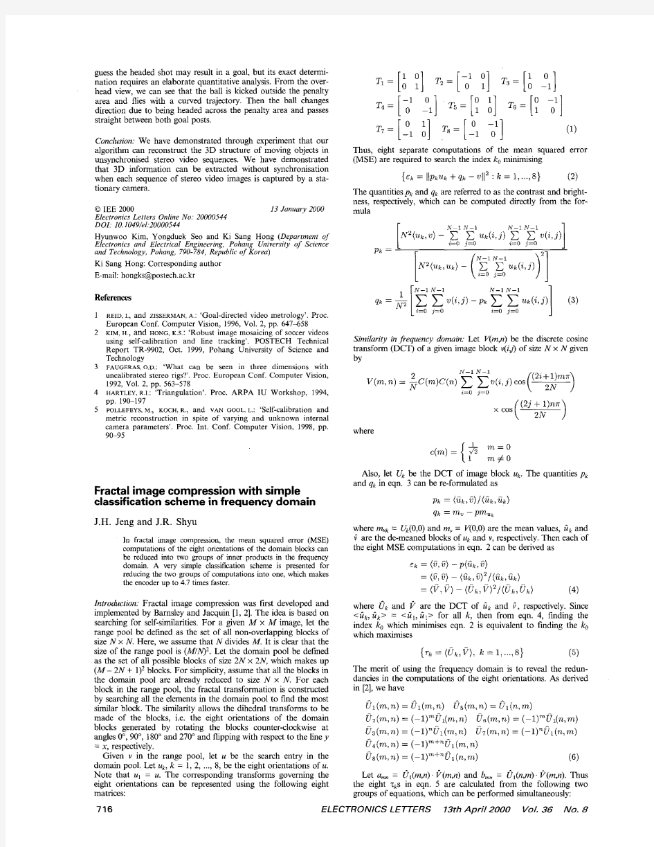 fractal image compression with simple classification scheme in frequency domain-2000