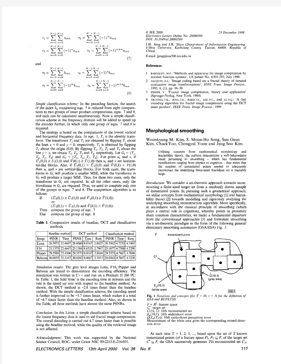 fractal image compression with simple classification scheme in frequency domain-2000