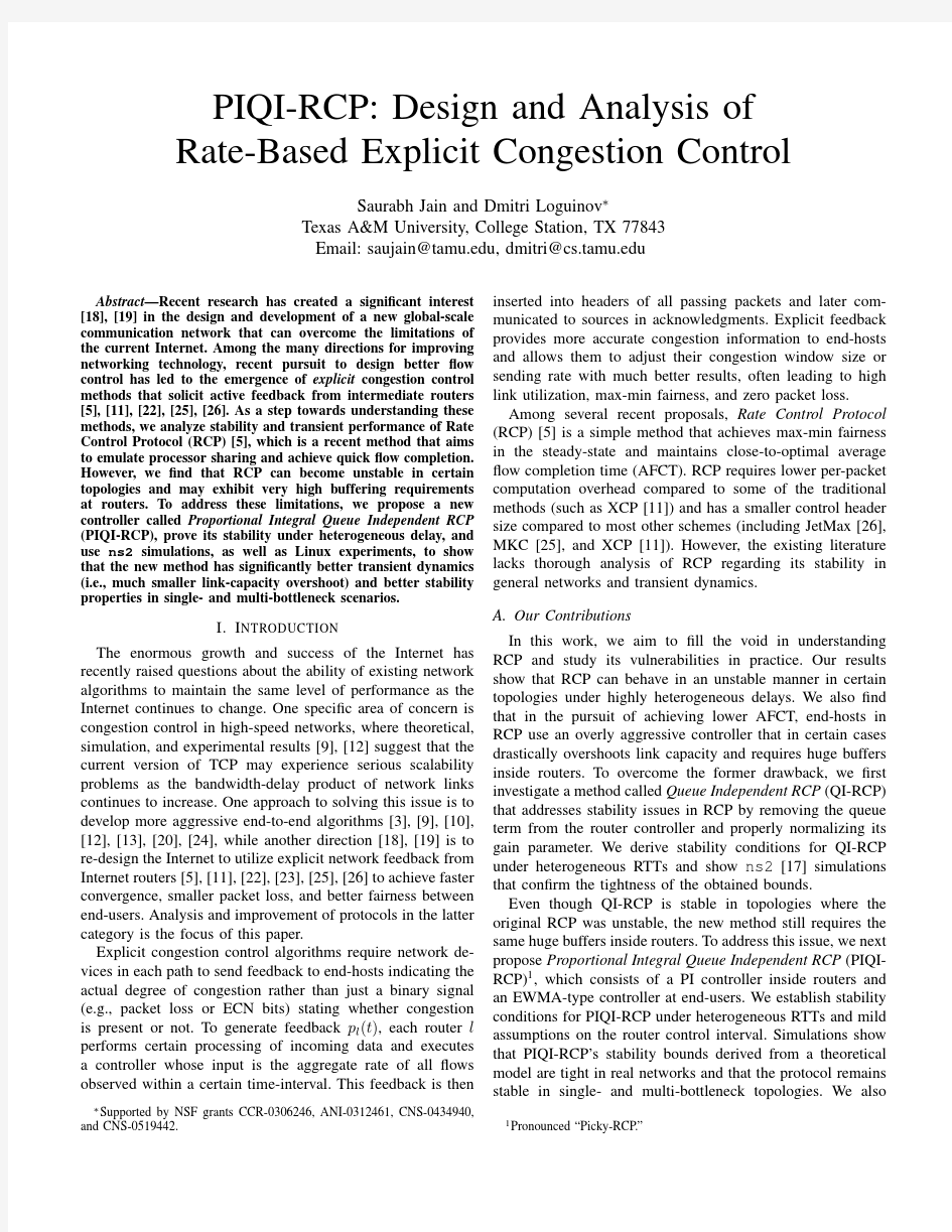 PIQI-RCP Design and Analysis of Rate-Based Explicit Congestion Control