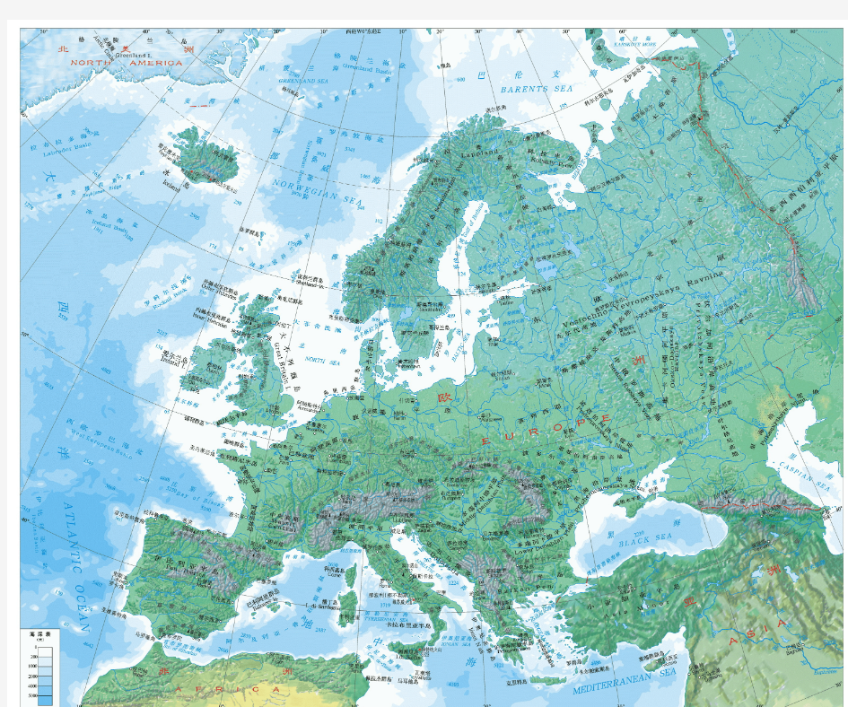 高清淅欧洲地形地图