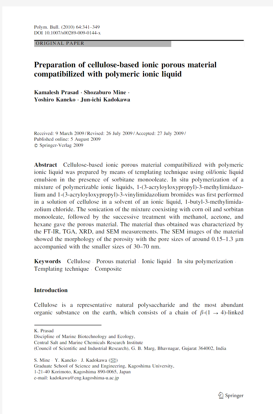 Preparation of cellulose-based ionic porous material compatibilized with polymeric ionic liquid