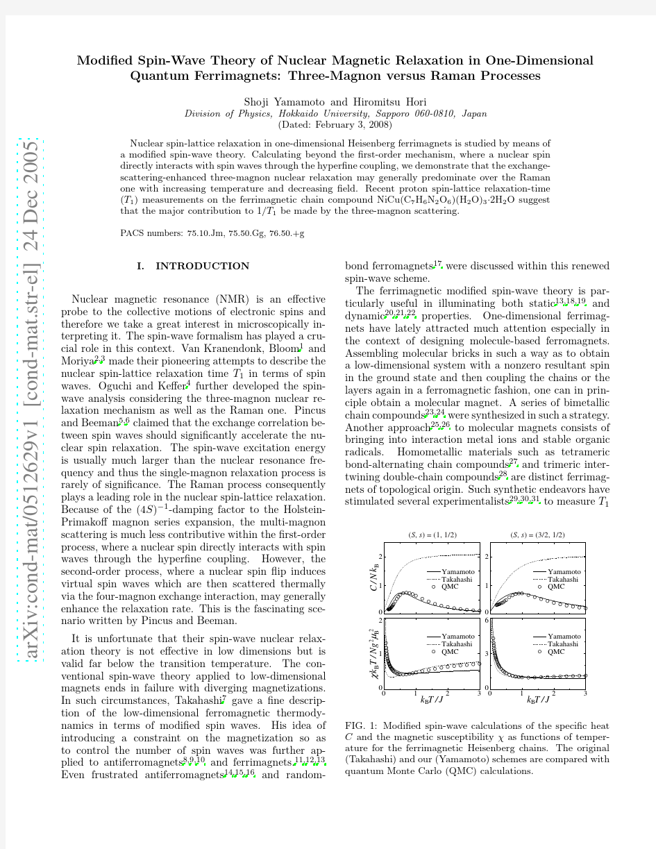 Modified spin-wave theory of nuclear magnetic relaxation in one-dimensional quantum ferrima