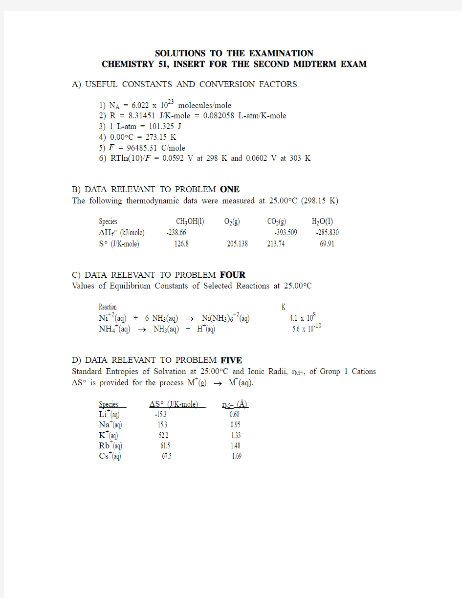 CHEMISTRY 51, INSERT FOR SECOND MIDTERM EXAM