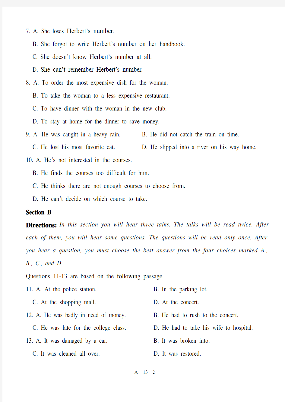 大学英语期末试卷(2)及答案 (1)