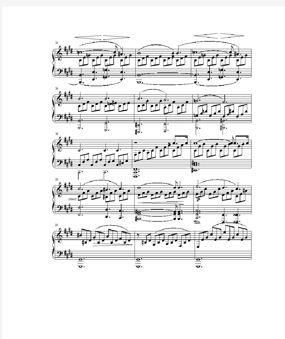 贝多芬月光奏鸣曲第一乐章