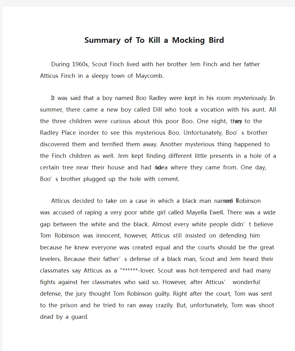 Summary of To Kill a Mocking Bird