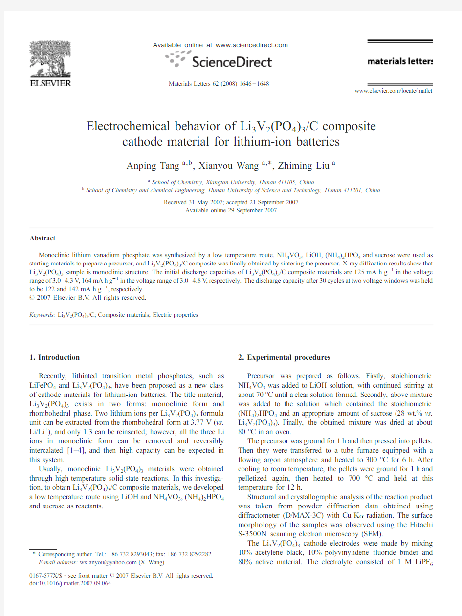 Electrochemical behavior of Li3V2(PO4)3C composite cathode material for lithium-ion batteries