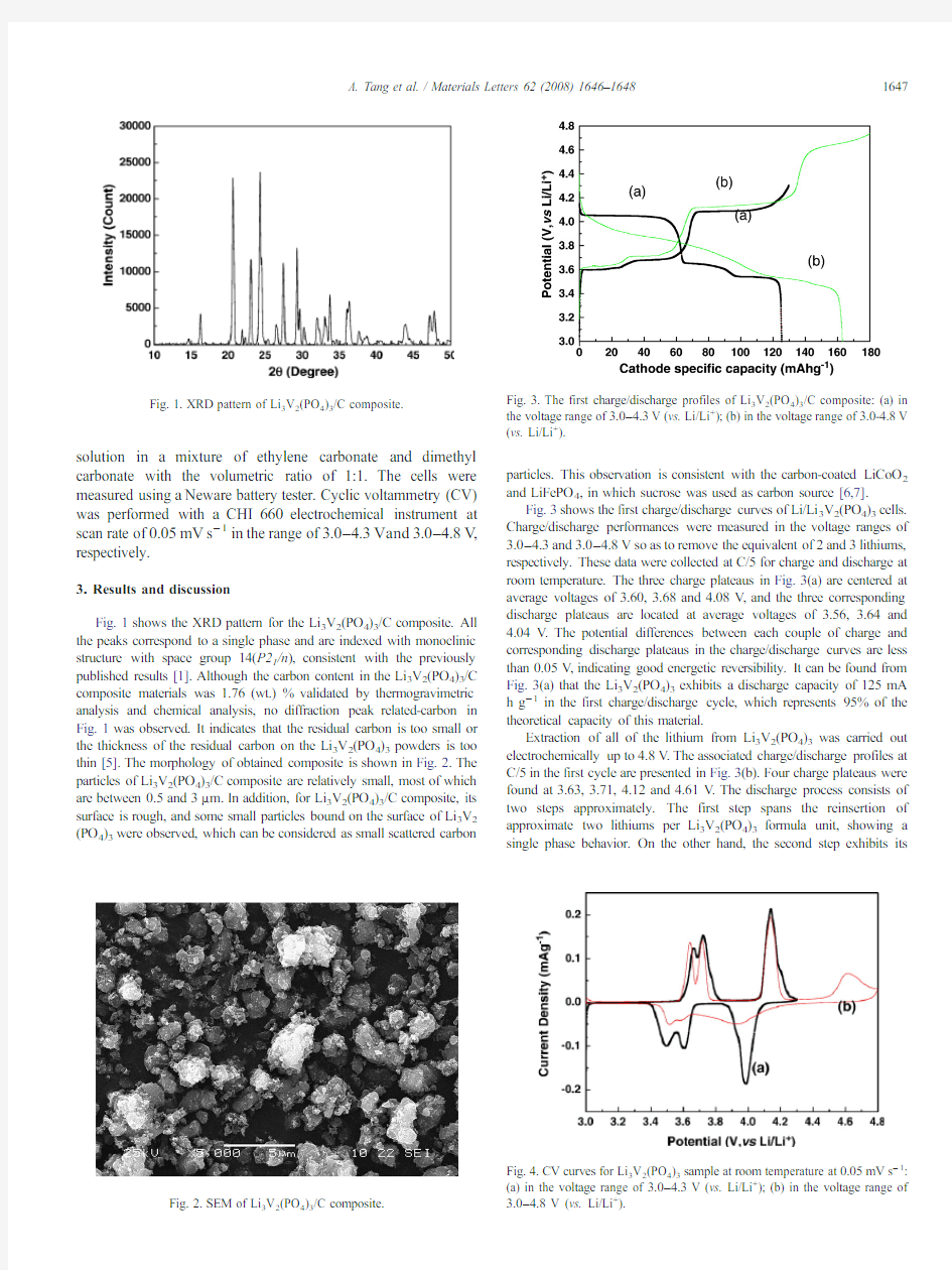 Electrochemical behavior of Li3V2(PO4)3C composite cathode material for lithium-ion batteries