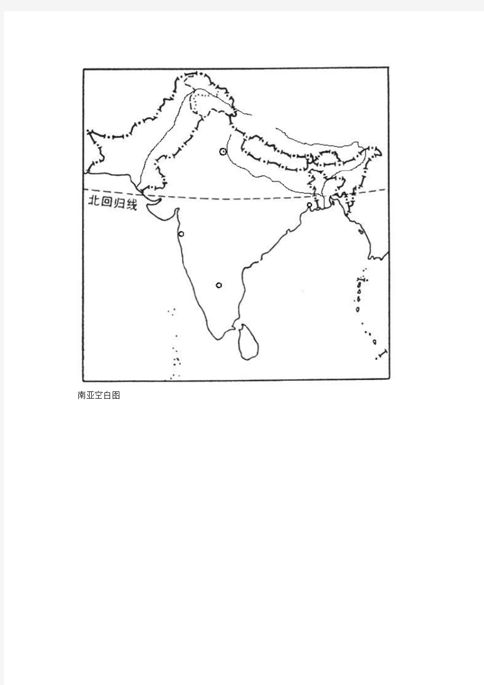 亚洲分区空白图