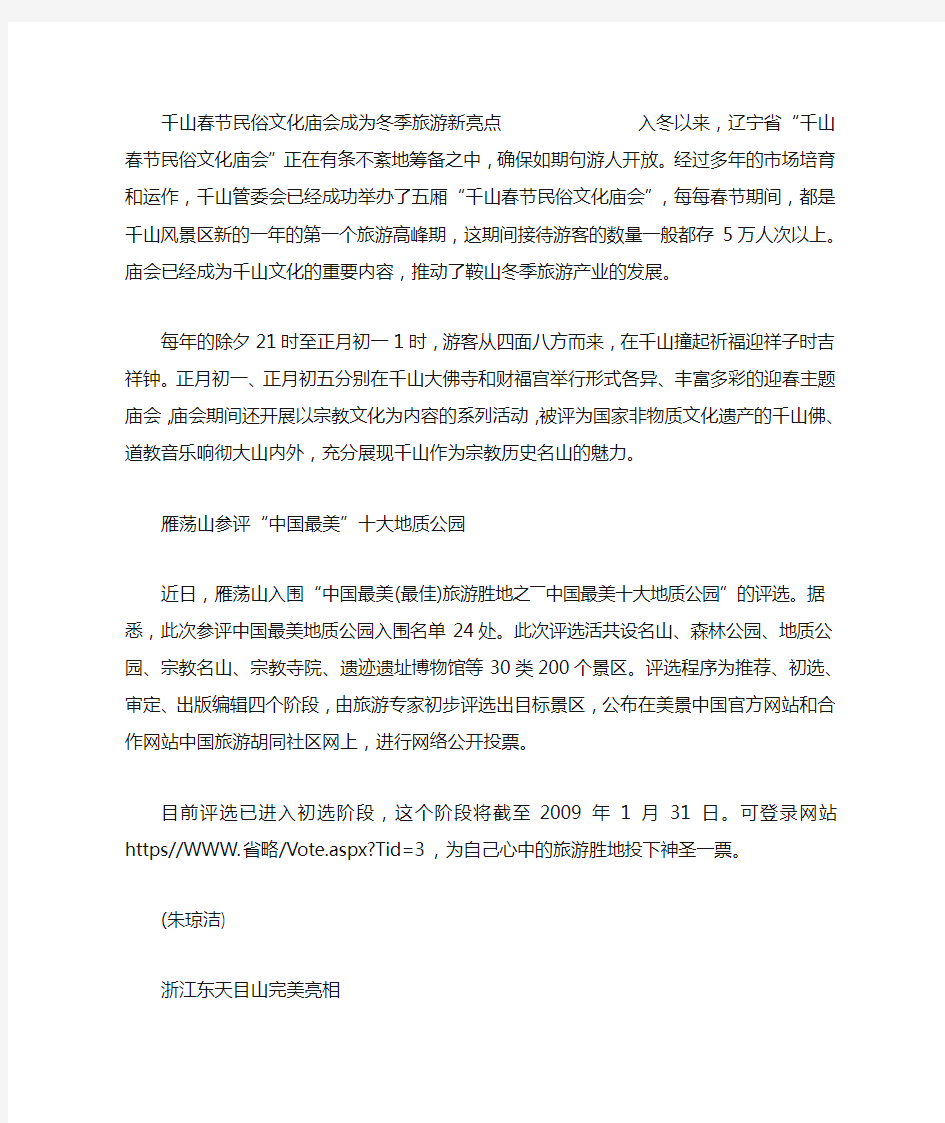 连线｜连线游戏25个点一笔连