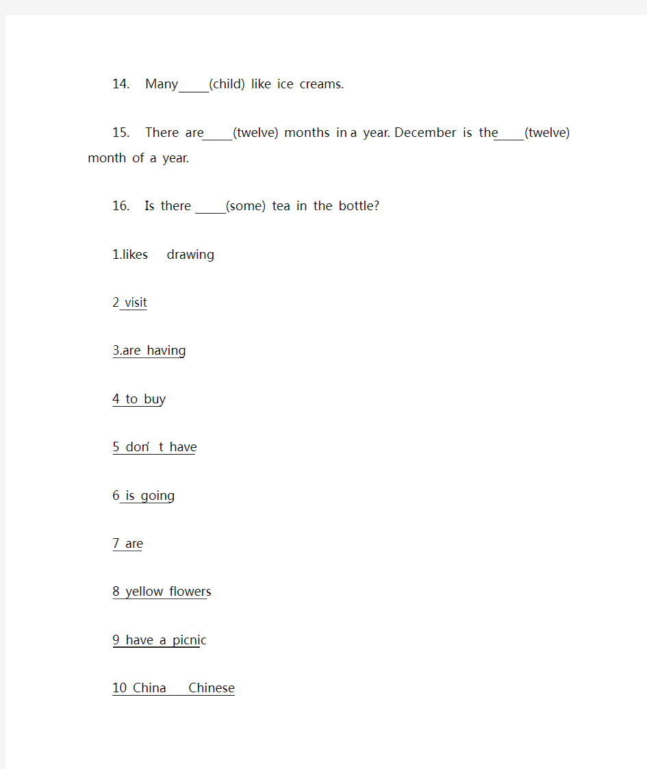 (完整版)小学6年级用单词的正确形式填空及答案