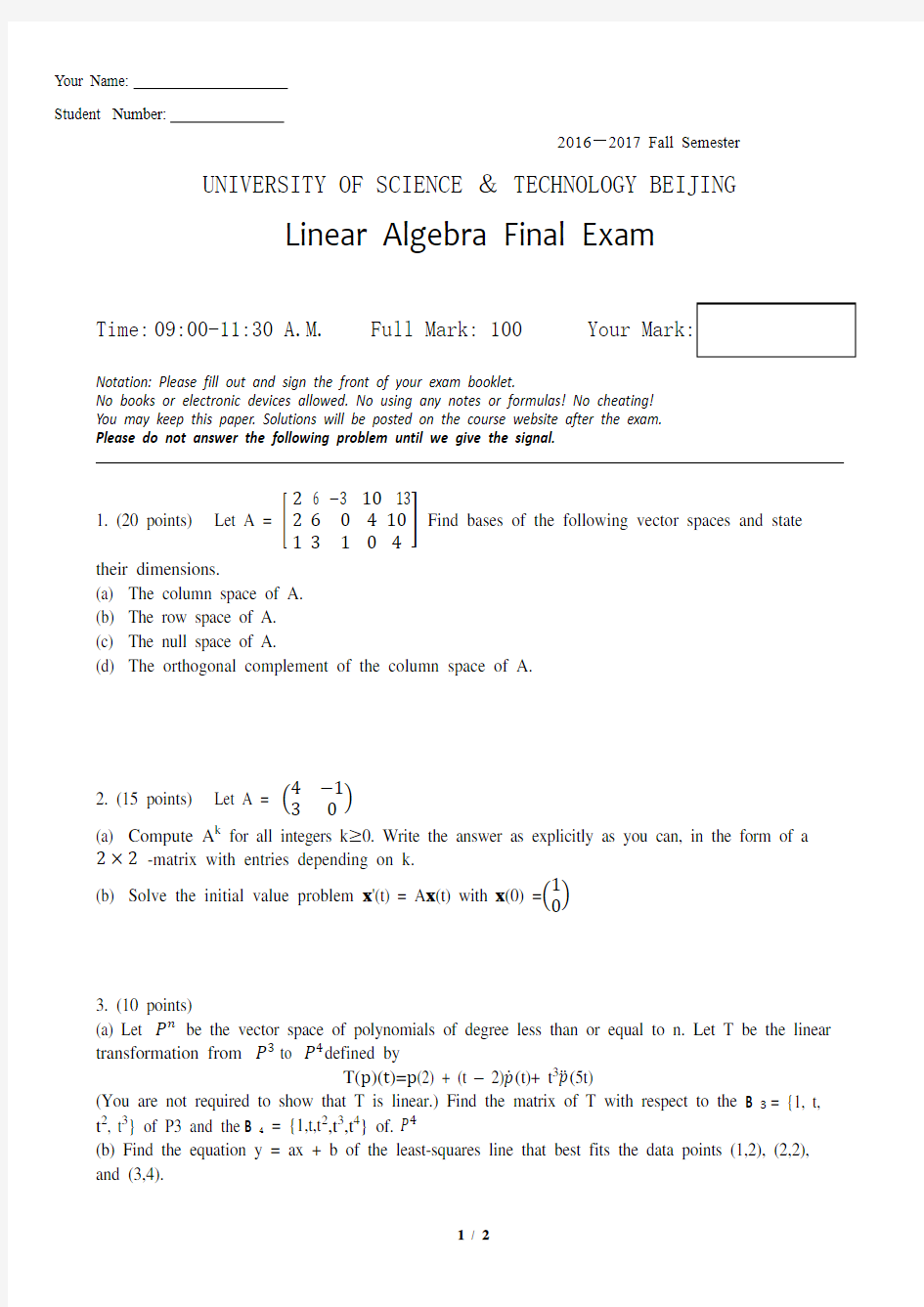 2017~2018 Final Exam 线性代数英文试题