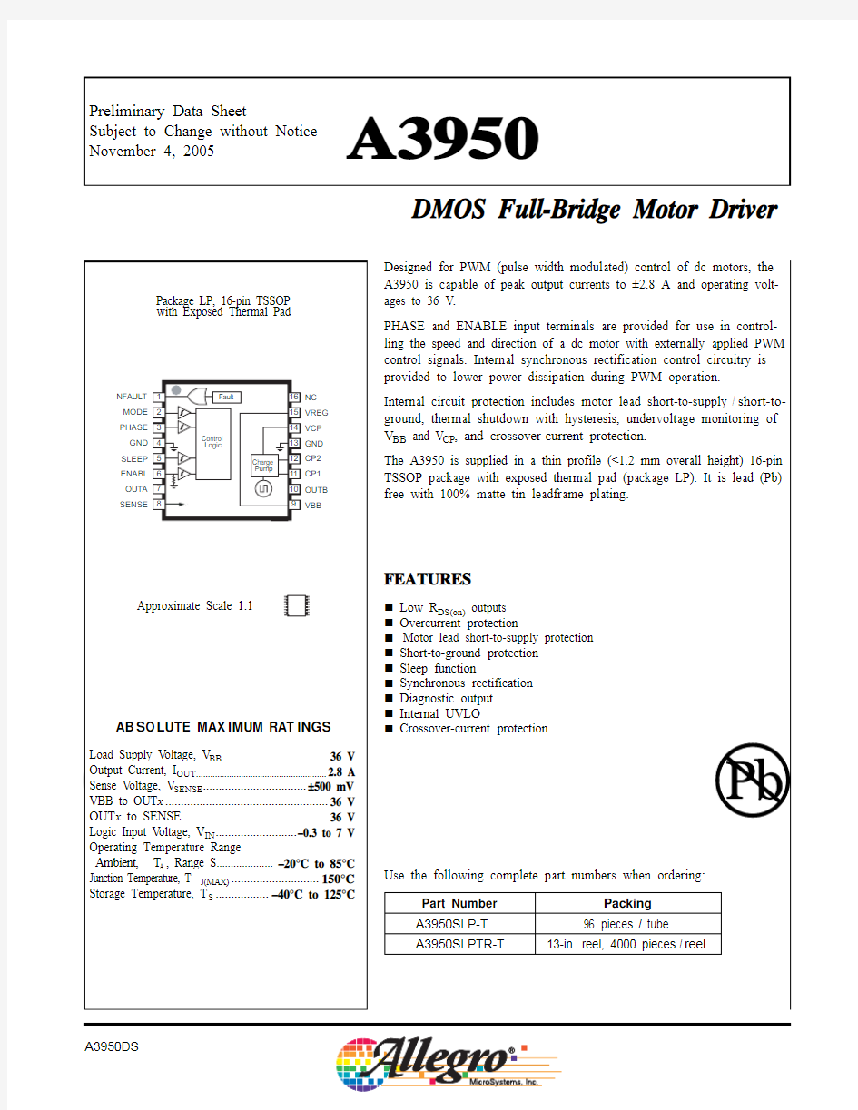 A3950-电机驱动芯片