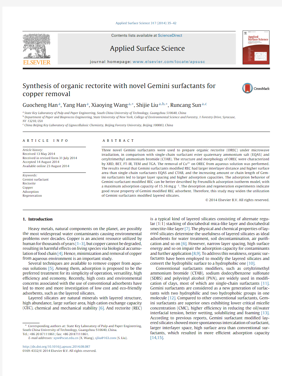 Synthesis-of-organic-rectorite-with-novel-Gemini-surfactants-for-