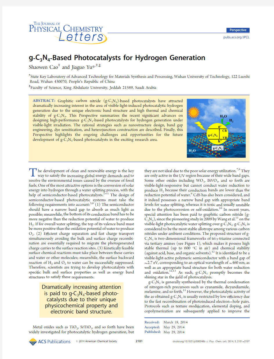 gC3N4 Based Photocatalysts for Hydrogen Generation