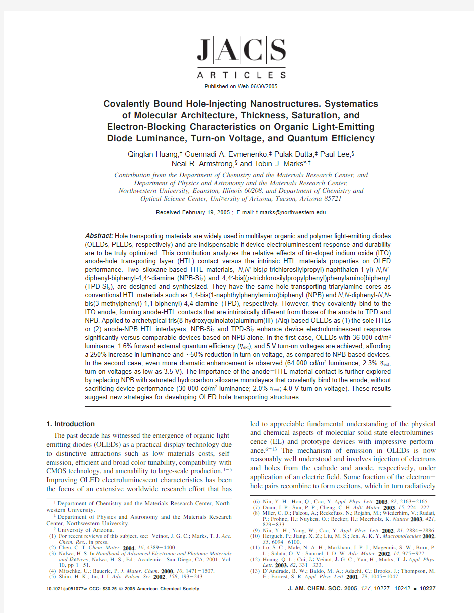 Covalently Bound Hole-Injecting Nanostructures. Systematics of Molecular Architecture