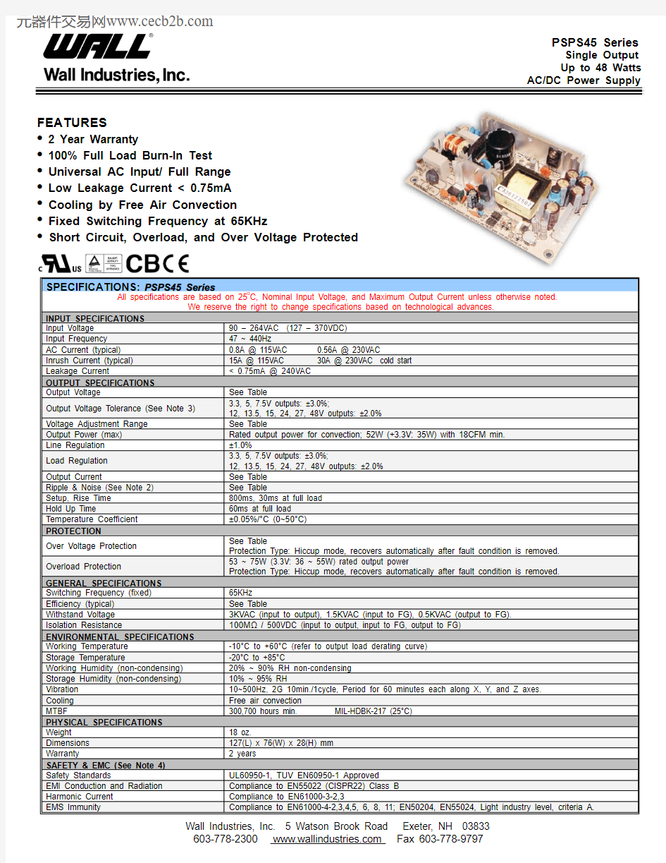 PSPS45中文资料