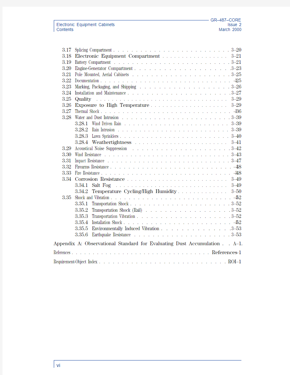 GR-487 core catalog