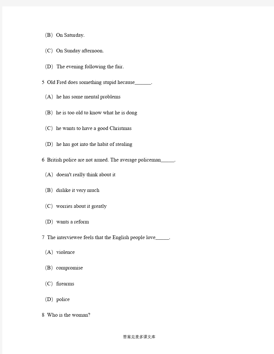 [外语类试卷]专业英语四级模拟试卷380.doc