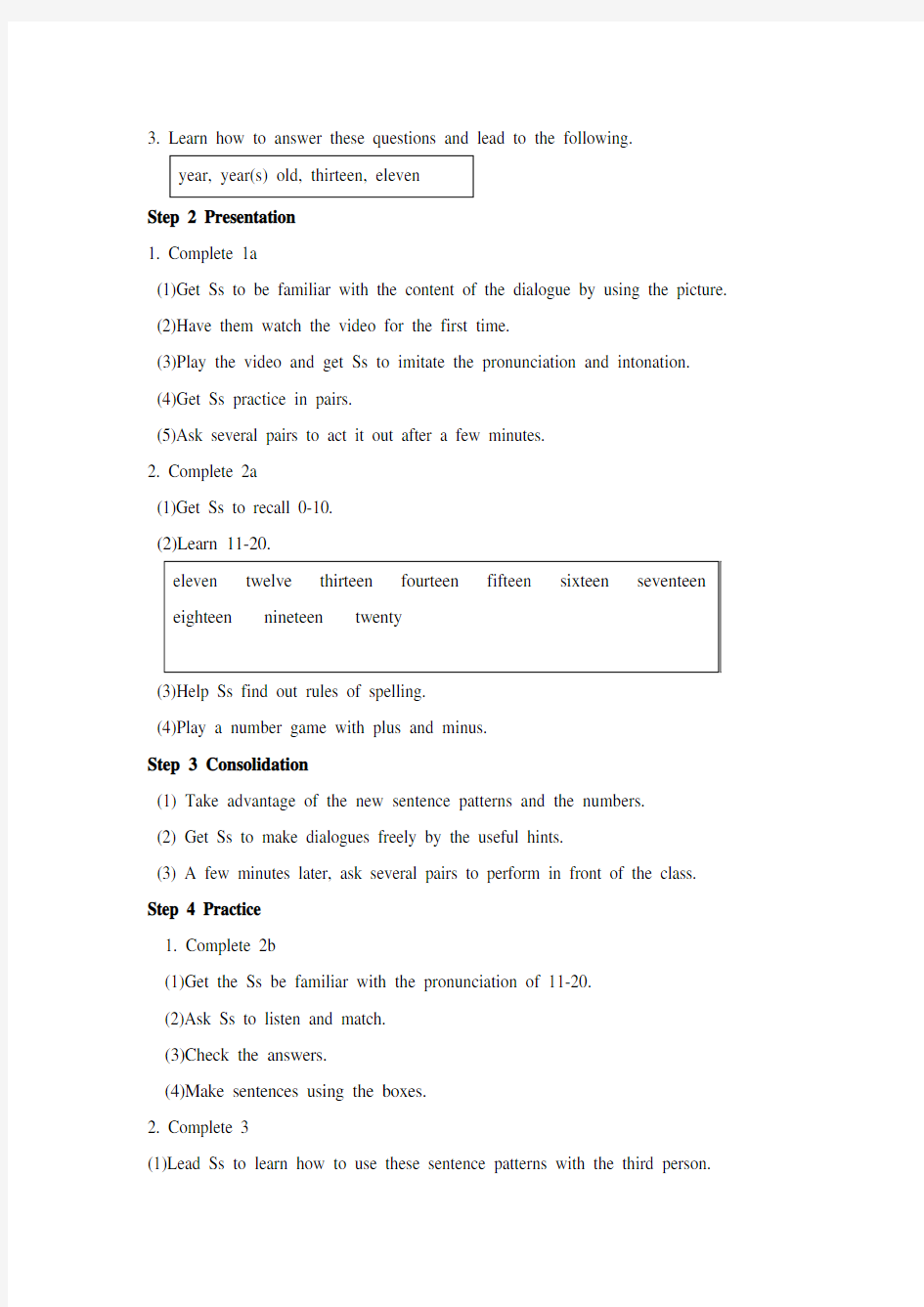 仁爱版七年级英语上册Unit1 Topic3 SectionA教学设计