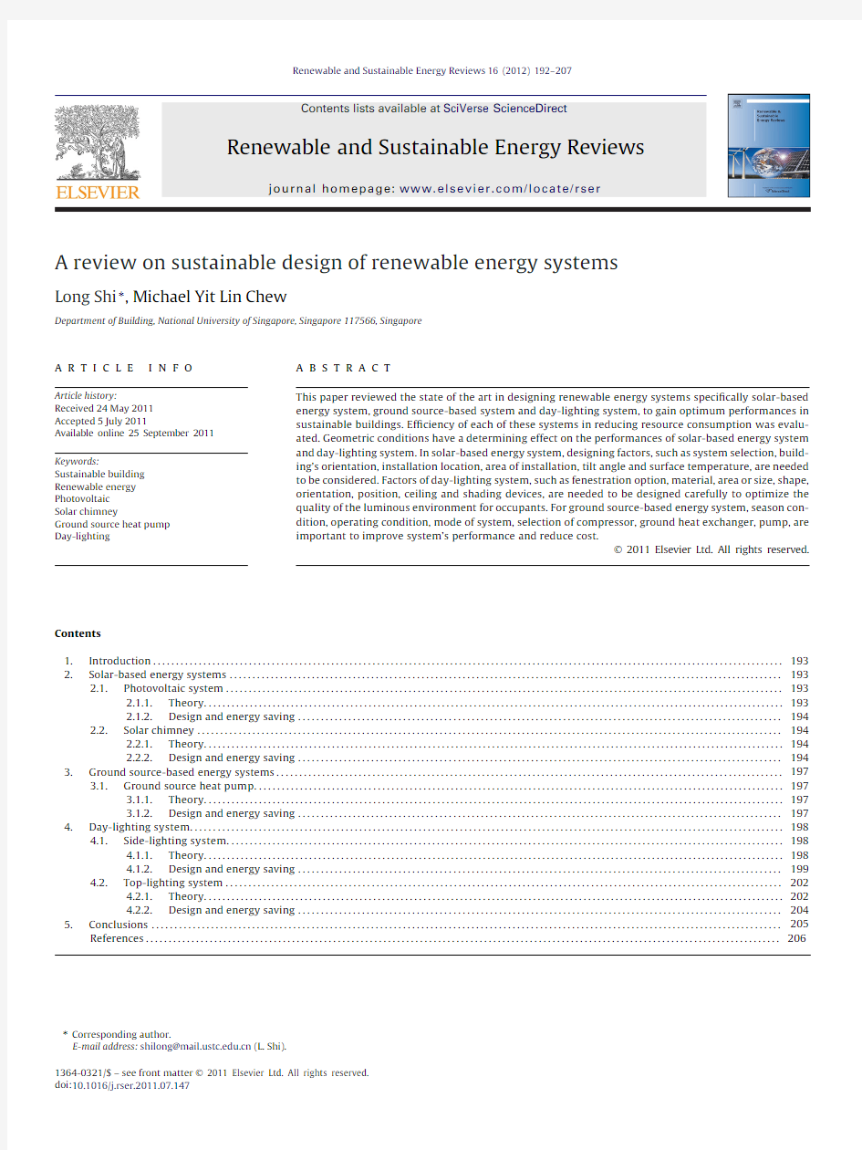 A review on sustainable design of renewable energy systems