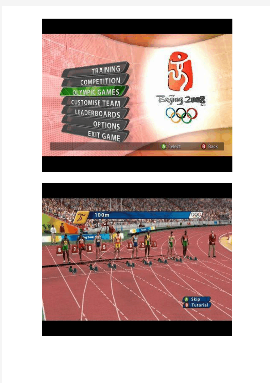北京奥运会2008——游戏配置与图文介绍一览