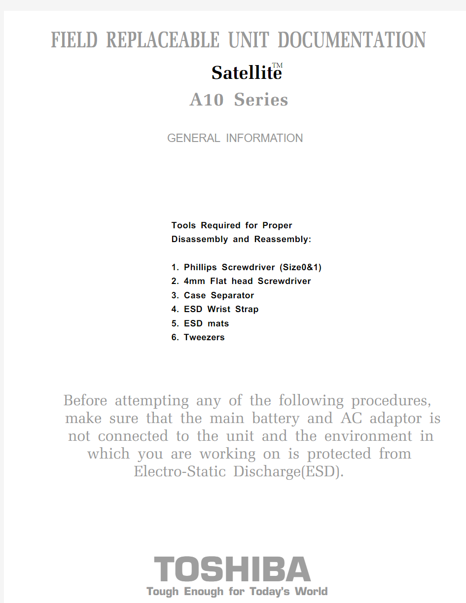 东芝笔记本维修手册Satellite_A10_Series(英文)