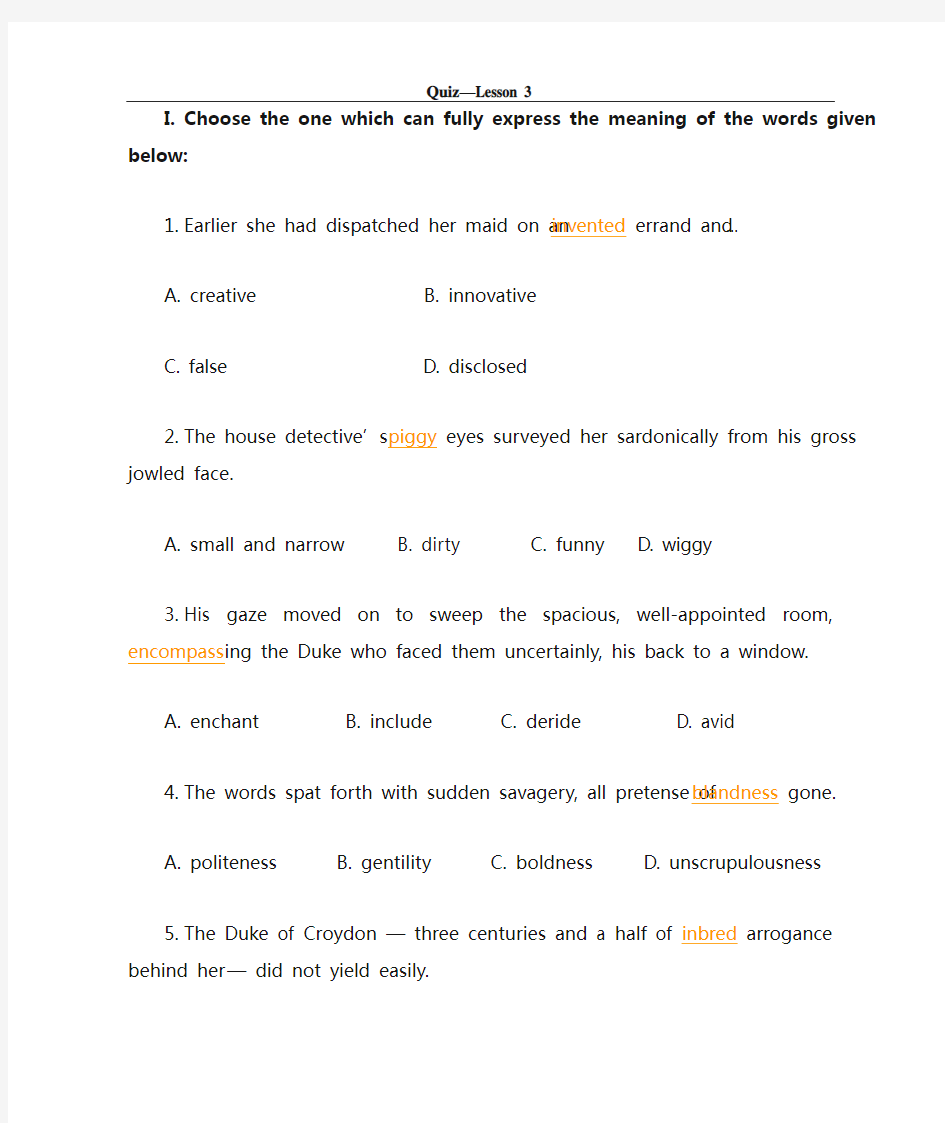 高英的一册第六课quiz 3