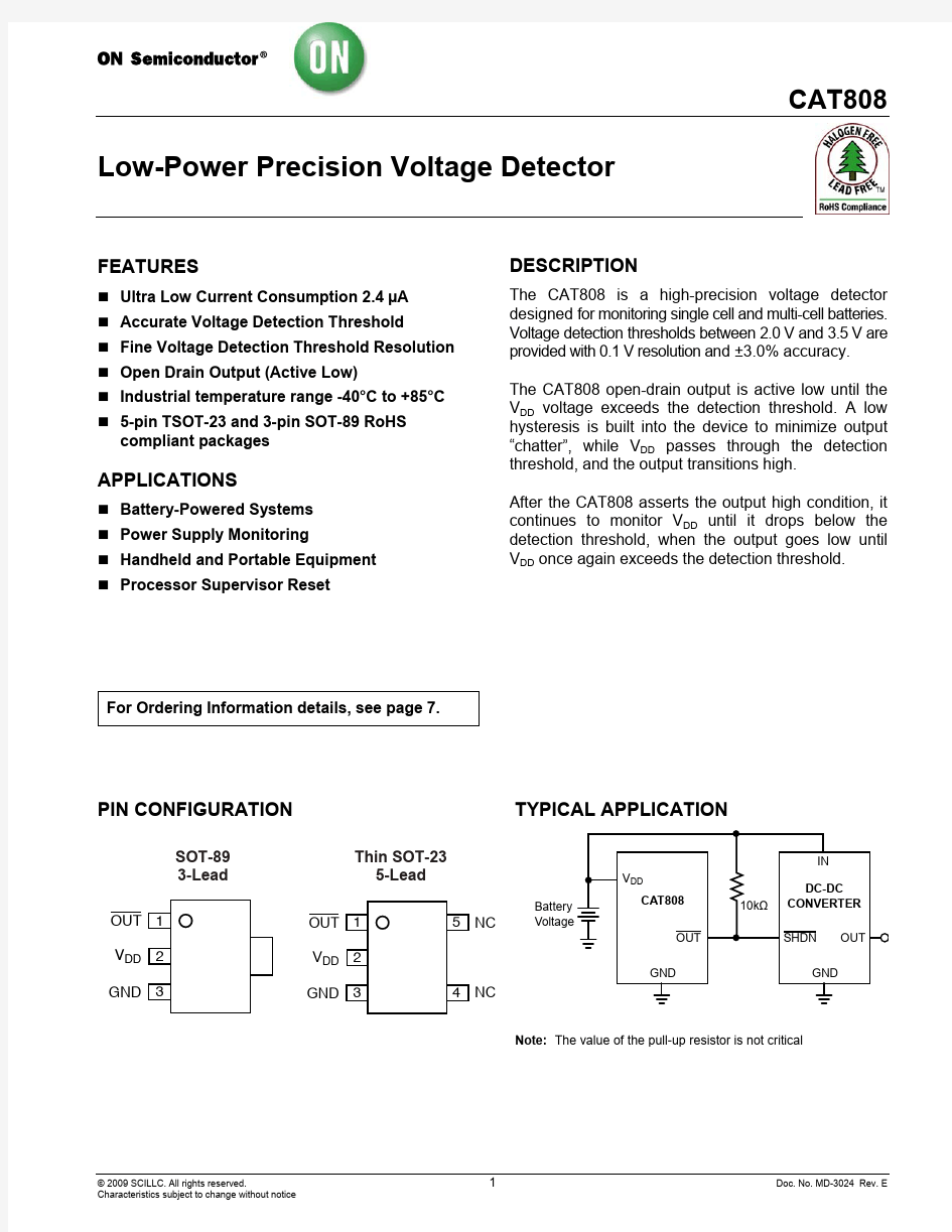 CAT808低电压检测芯片