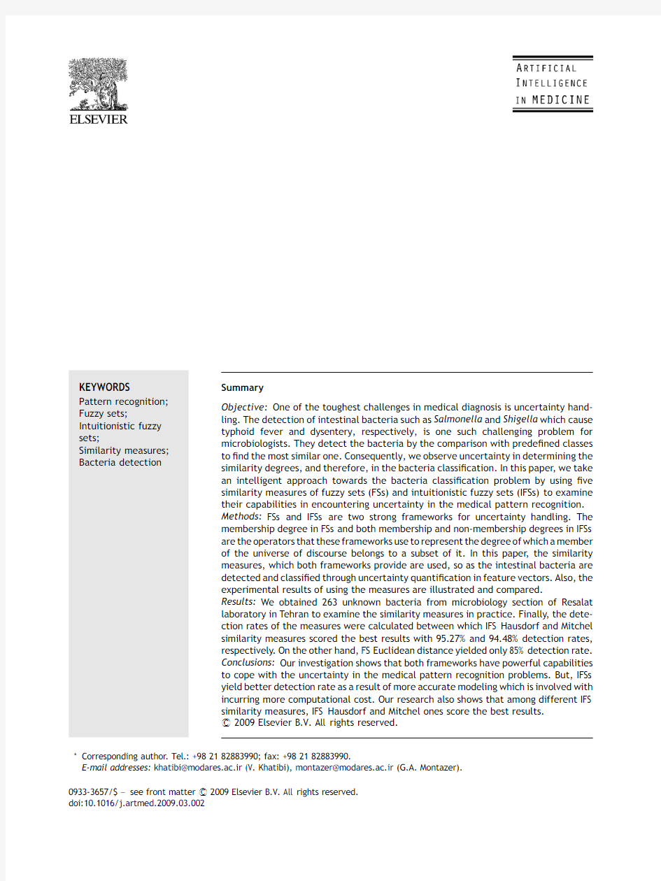 Intuitionistic fuzzy set vs. fuzzy set application in medical pattern recognition