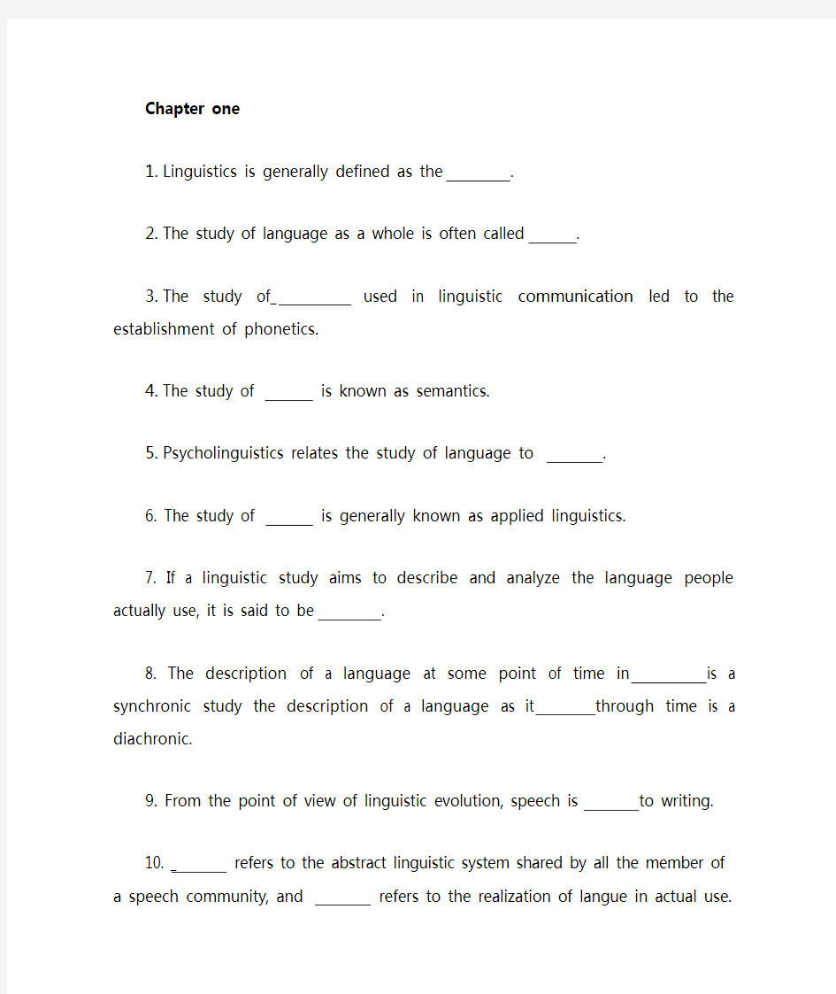 英语语言学填空题及答案1-5章