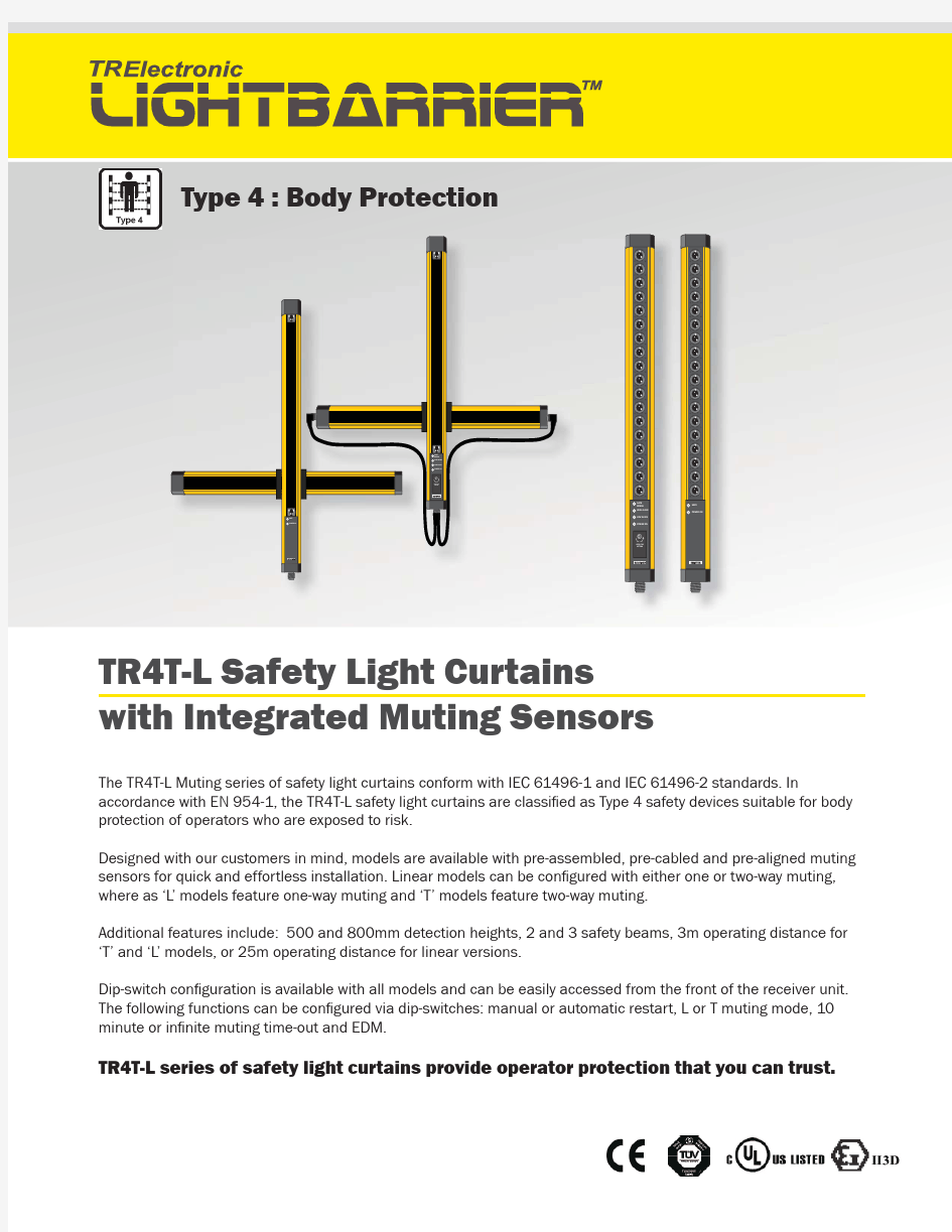 TR4T-L Safety Light Curtains with Integrated Muting Sensors