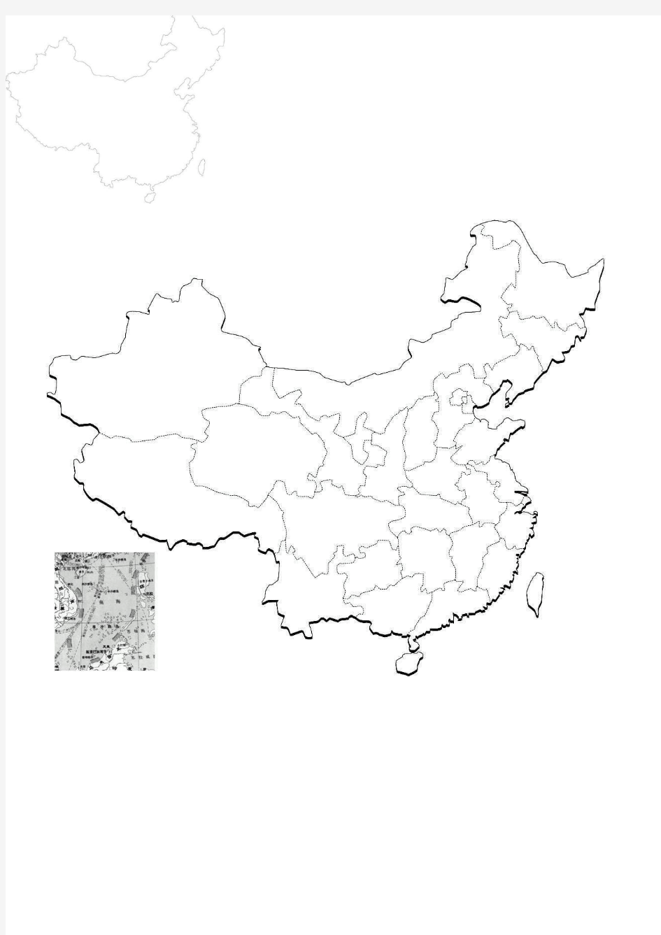 地理中国轮廓图_及各个省区图