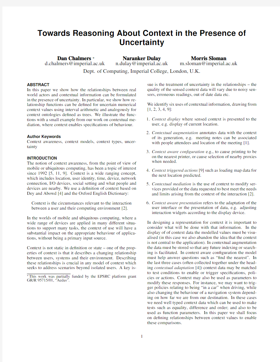 Towards reasoning about context in the presence of uncertainty