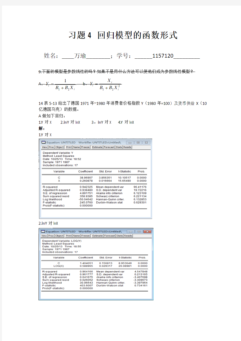 作业4-回归模型的函数形式 (1)