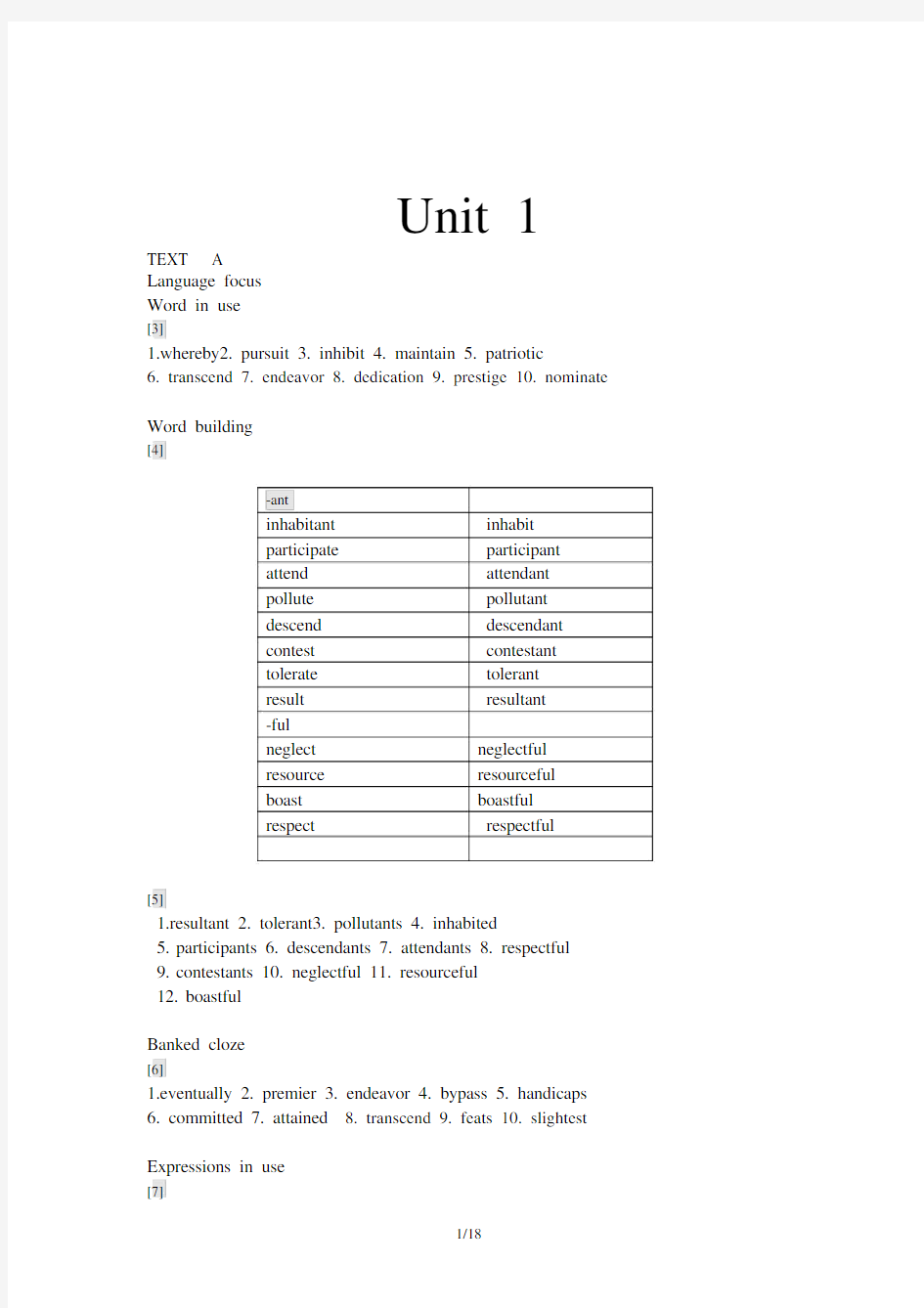 新视野大学英语读写教程3(第三版)课后标准答案完整版