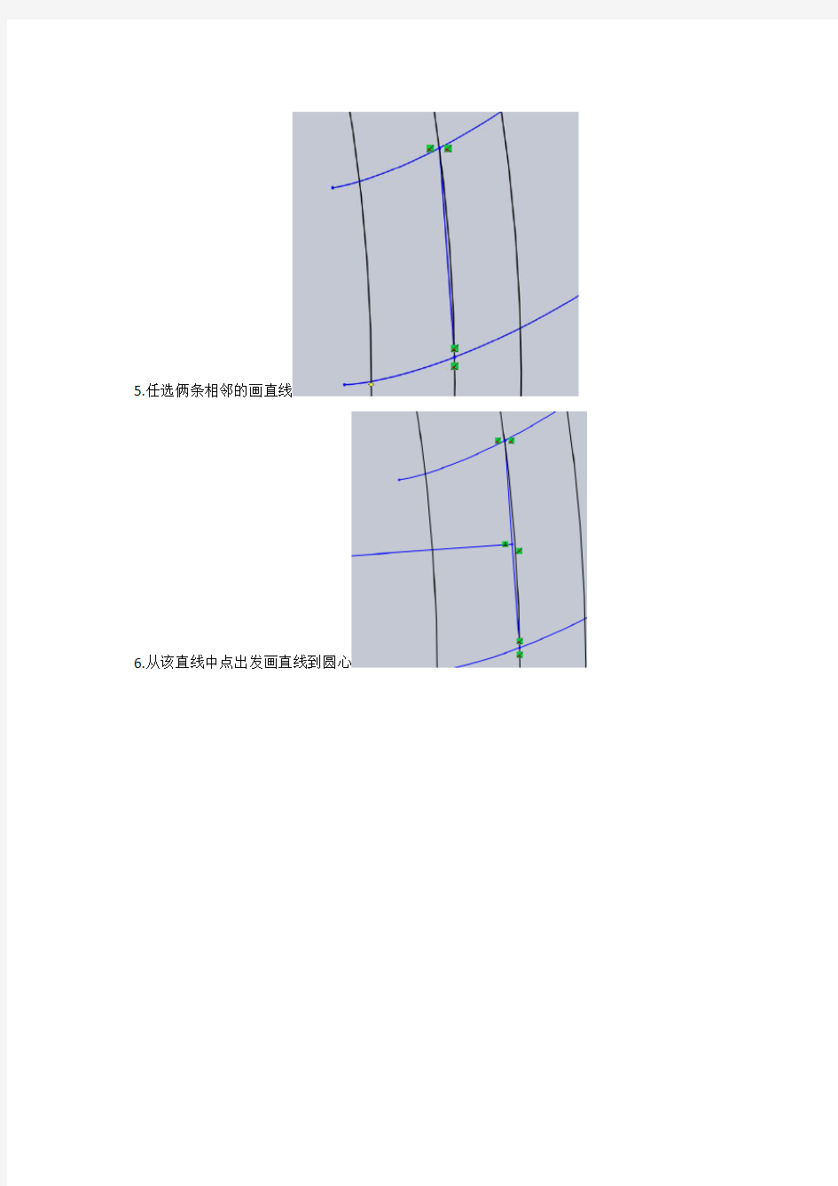 标准直齿渐开线圆柱齿轮画法(solidworks2010)