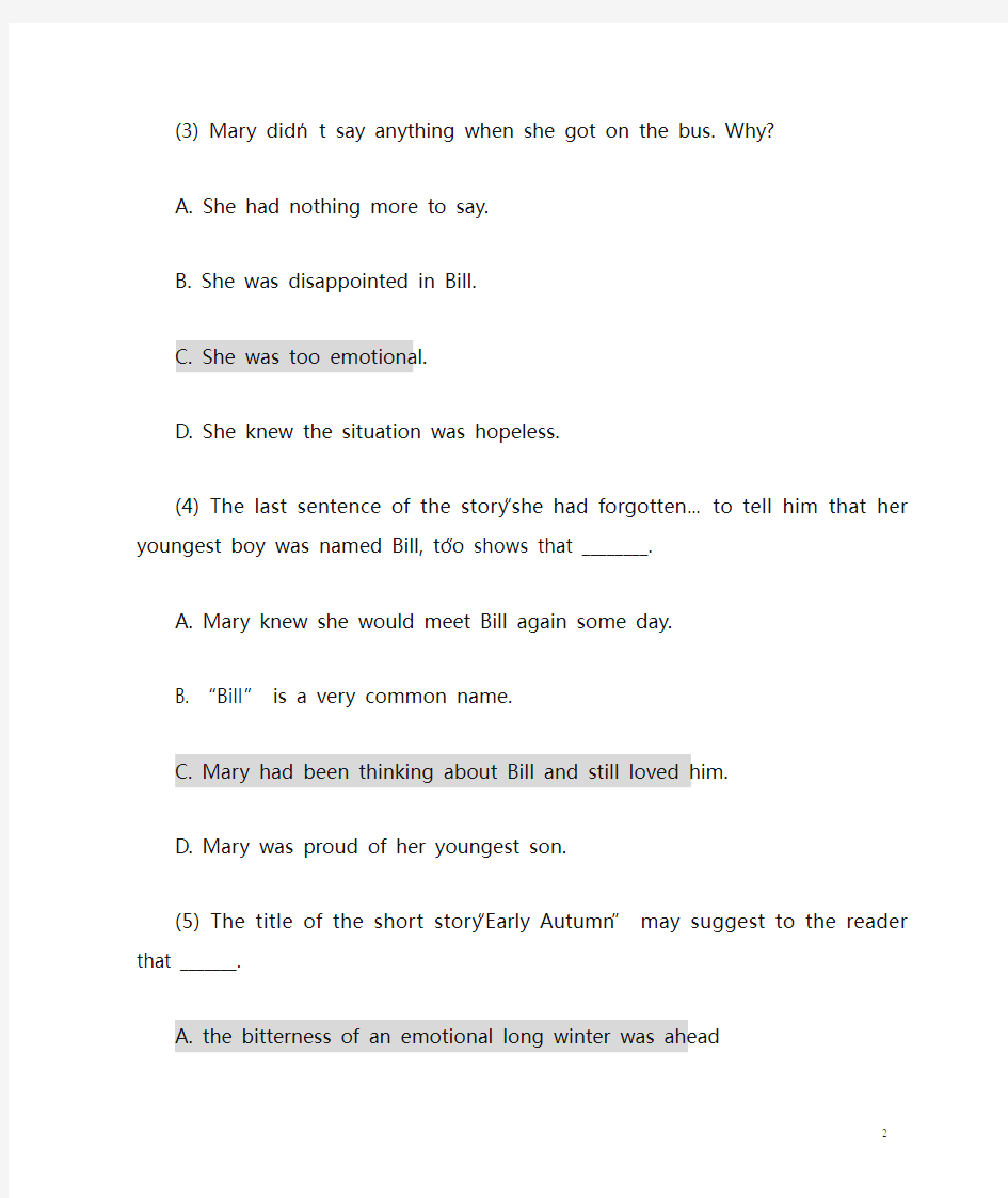 《英语短篇小说教程》练习参考答案unit1