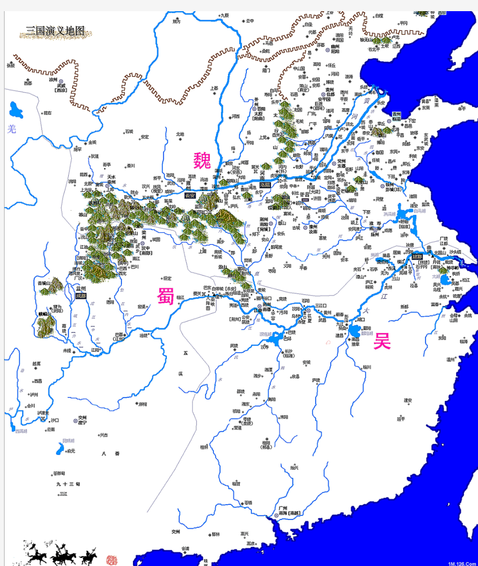 史上最清晰-两千万像素的三国演义地图