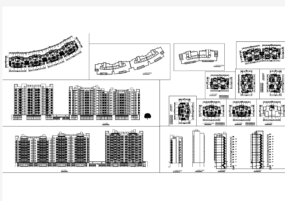 某高层住宅楼建筑设计图(共13张)