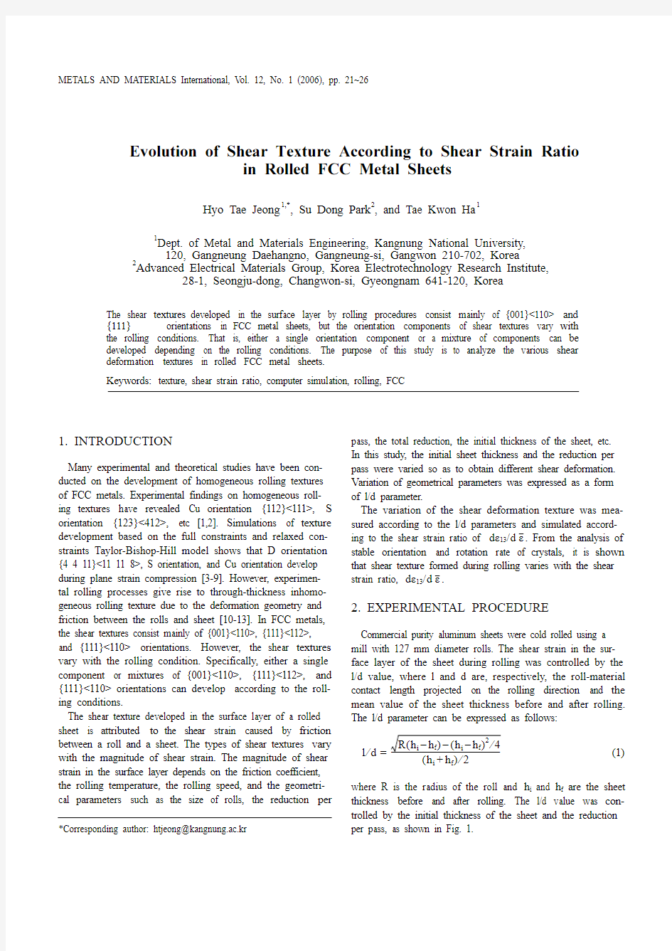 Evolution of shear texture according to shear strain ratio in rolled FCC metal sheets