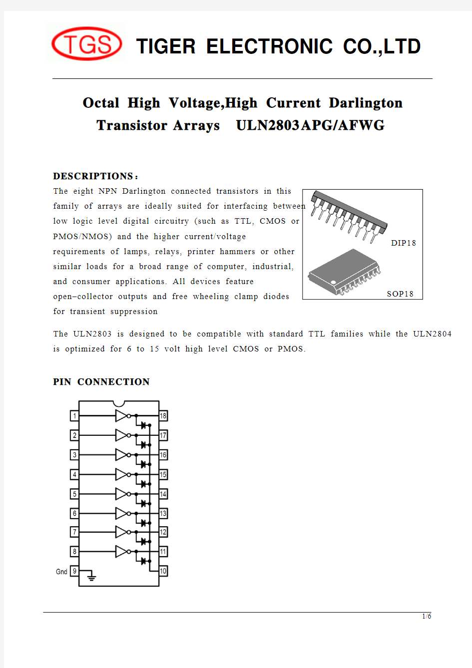 ULN2803发光二极管驱动芯片