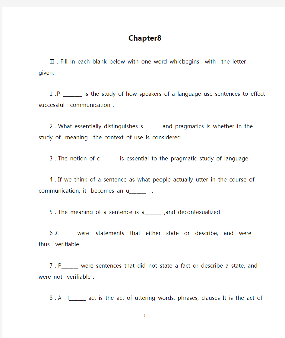 英语语言学Chapter8