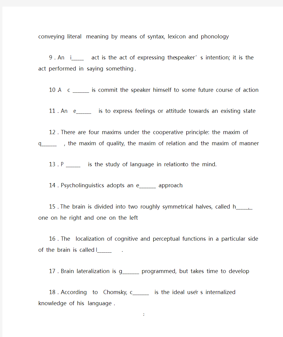 英语语言学Chapter8