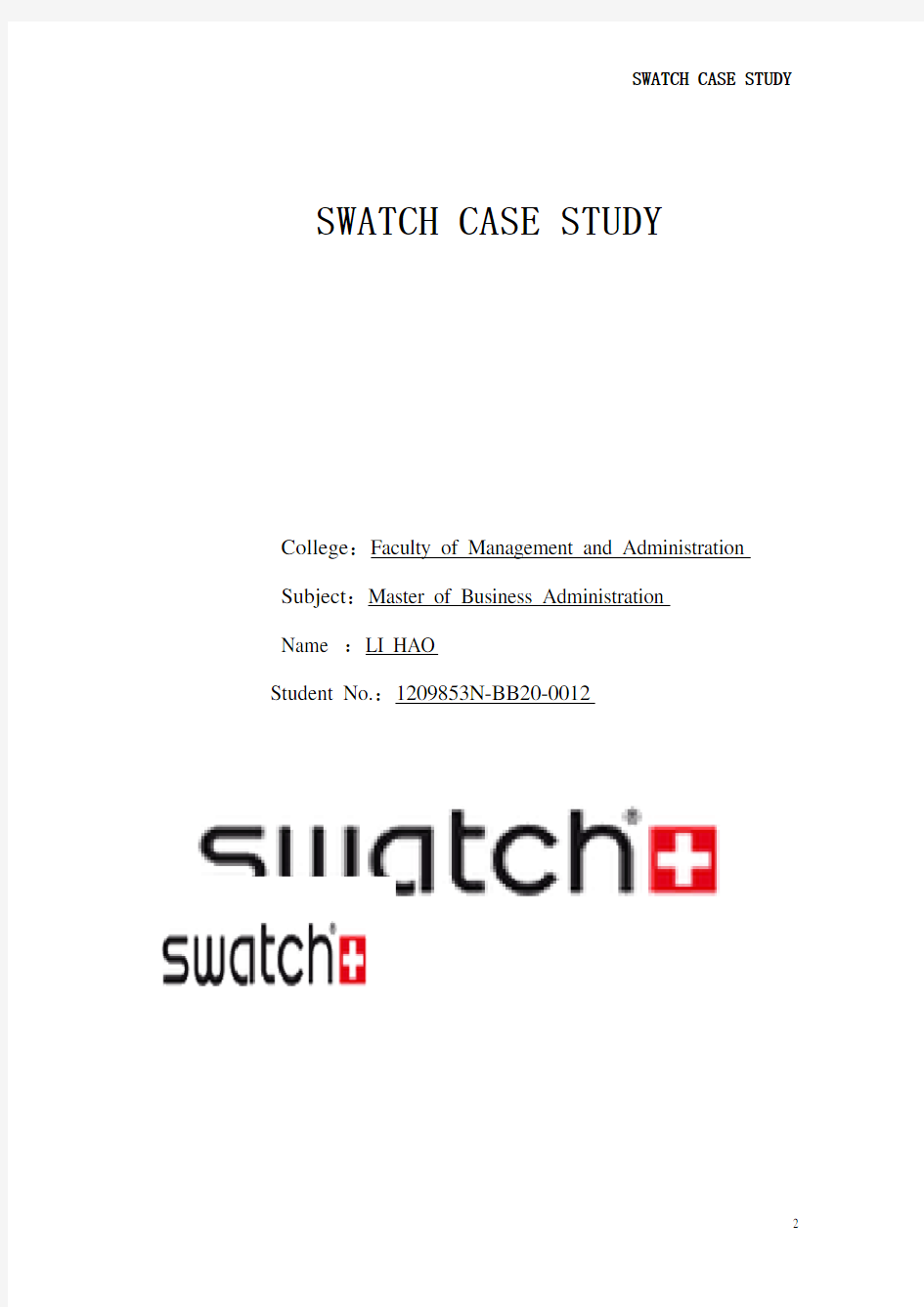 swatch案例分析作业报告
