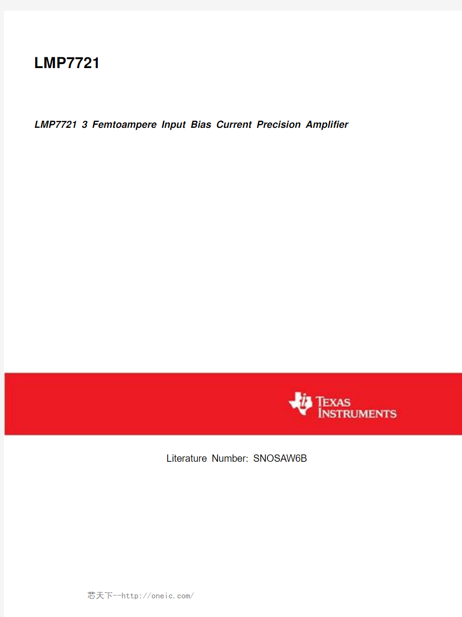 LMP7721MANOPB,LMP7721MAXNOPB,LMP7721MAEVALMFNOPB,LMP7721MAEVAL, 规格书,Datasheet 资料