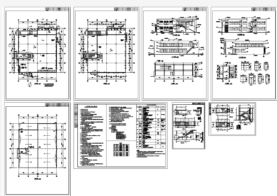 一套完整的多功能食堂施工CAD设计图纸