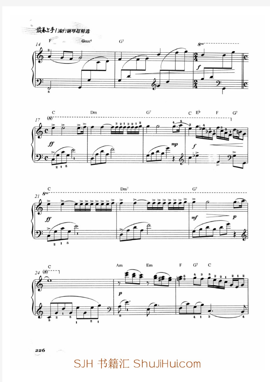水边的阿狄丽娜(理查德.克莱德曼) 原版 五线谱 钢琴谱 正谱 乐谱
