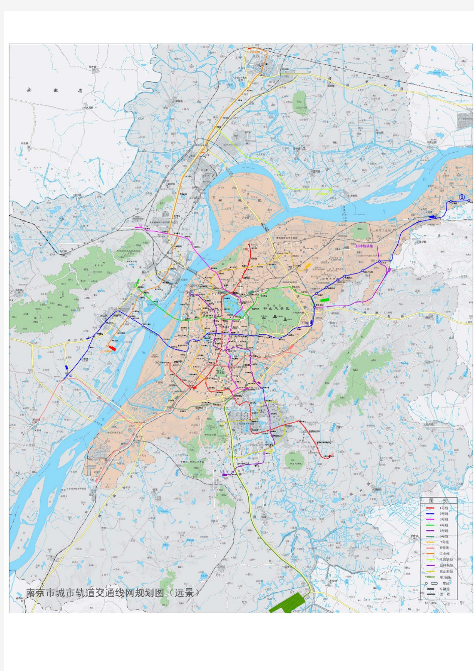南京轨道交通线网规划图(都市发展区)远景